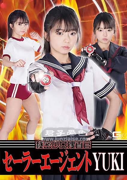 泉莉音GHKR-053ed2k磁力链接迅雷下载地址在线观看