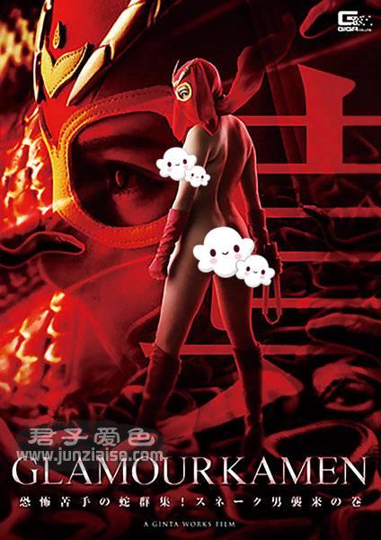 GHKR-058ed2k磁力链接迅雷下载地址在线观看