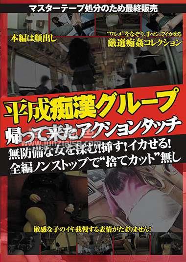 GOST-004ed2k磁力链接迅雷下载地址在线观看