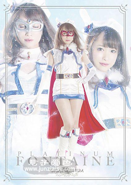 GPTM-037 桐山结羽,