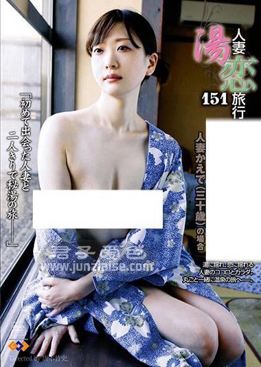 GS-2046ed2k磁力链接迅雷下载地址在线观看
