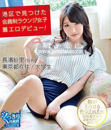 HAHOB-024ed2k磁力链接迅雷下载地址在线观看