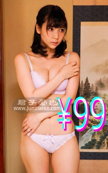 HIGM-086 明美美羽