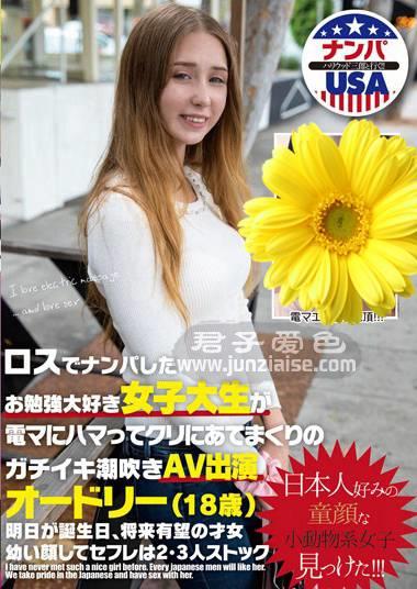 HIKR-151ed2k磁力链接迅雷下载地址在线观看