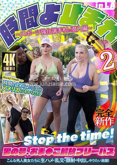 HIKR-165ed2k磁力链接迅雷下载地址在线观看