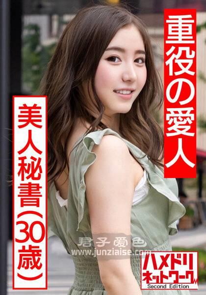 HMDNV-436 