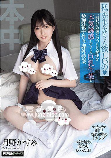 HMN-019ed2k磁力链接迅雷下载地址在线观看