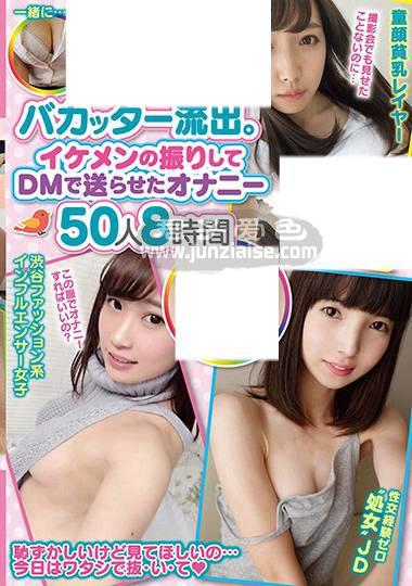 HMVX-002 