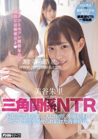 美谷朱里HND-795ed2k磁力链接迅雷下载地址在线观看