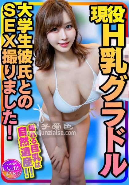 INSTV-325ed2k磁力链接迅雷下载地址在线观看
