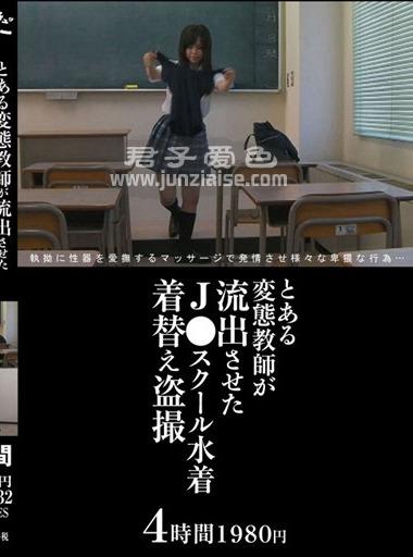 IQPA-032ed2k磁力链接迅雷下载地址在线观看