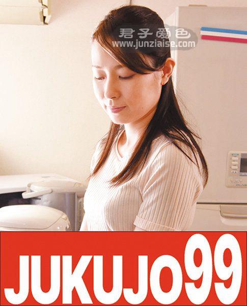 J-99123 今井真由美