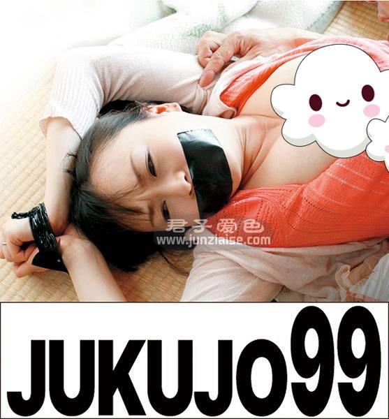 J-9A 羽月希