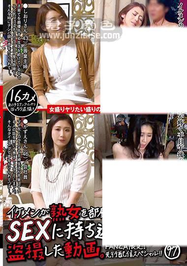 JJPP-164ed2k磁力链接迅雷下载地址在线观看