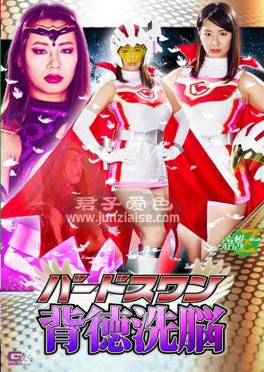 JMSZ-072 春菜花