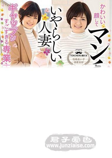 JMTY-025ed2k磁力链接迅雷下载地址在线观看