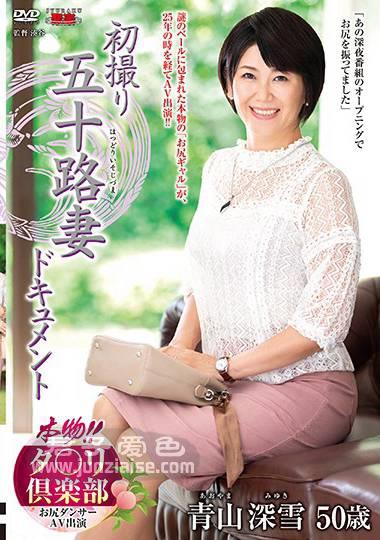 JRZE-009ed2k磁力链接迅雷下载地址在线观看