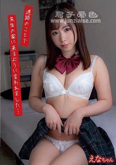 JUKF-077ed2k磁力链接迅雷下载地址在线观看