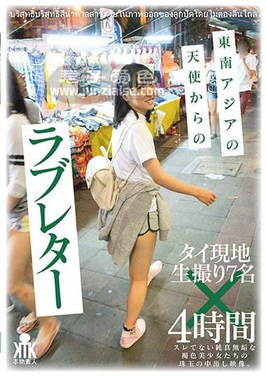 KTKL-097ed2k磁力链接迅雷下载地址在线观看