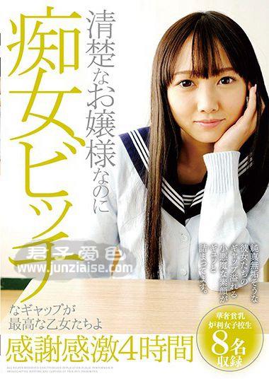 KTKY-052 