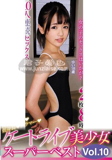 一条美绪KTRA-369ed2k磁力链接迅雷下载地址在线观看