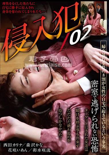 KUM-012ed2k磁力链接迅雷下载地址在线观看