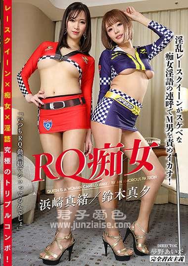 滨崎真绪KYMI-013ed2k磁力链接迅雷下载地址在线观看