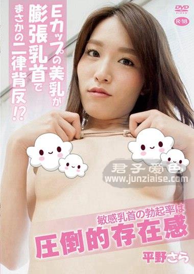 MAEN-022ed2k磁力链接迅雷下载地址在线观看