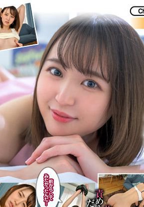 NOMAXVR-120ed2k磁力链接迅雷下载地址在线观看