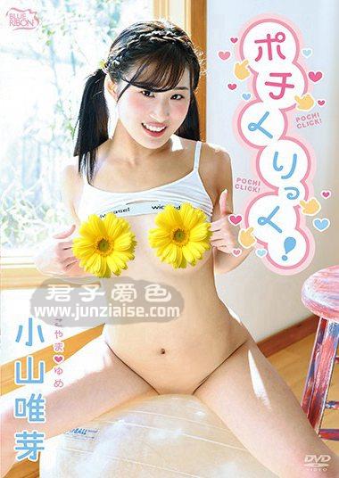 MBRAA-155ed2k磁力链接迅雷下载地址在线观看