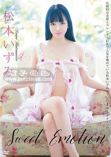 NOMBRBA-078ed2k磁力链接迅雷下载地址在线观看