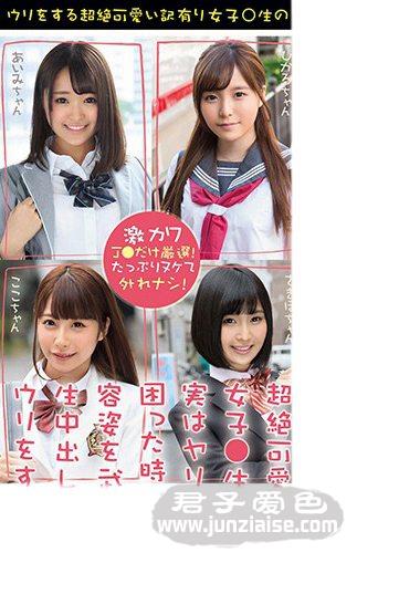 MDTM-617ed2k磁力链接迅雷下载地址在线观看