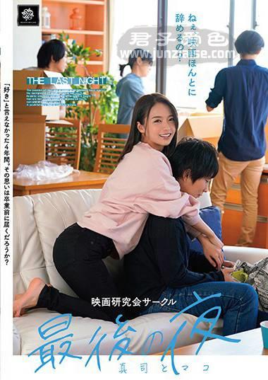 MMFL-001ed2k磁力链接迅雷下载地址在线观看