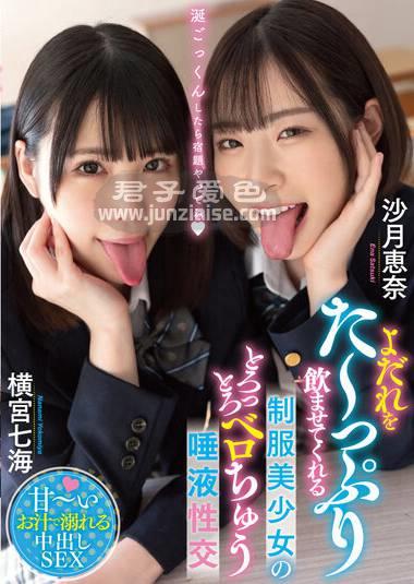 MTALL-028ed2k磁力链接迅雷下载地址在线观看