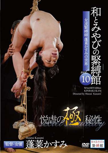 MYB-009ed2k磁力链接迅雷下载地址在线观看