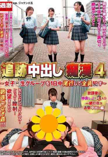 NHDTB-714ed2k磁力链接迅雷下载地址在线观看