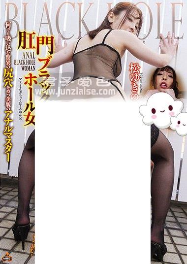 NITR-498ed2k磁力链接迅雷下载地址在线观看