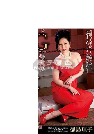 OPUD-329ed2k磁力链接迅雷下载地址在线观看