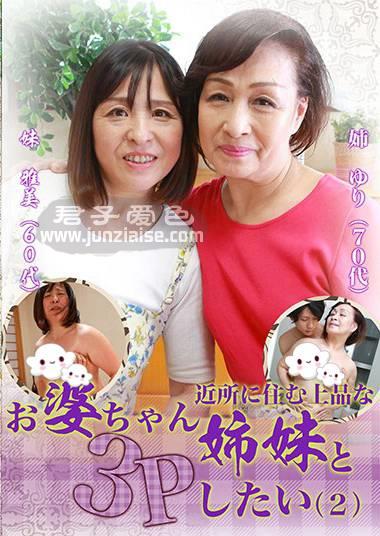 PARATHD-2837ed2k磁力链接迅雷下载地址在线观看