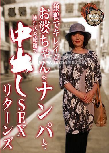 PARATHD-2858ed2k磁力链接迅雷下载地址在线观看