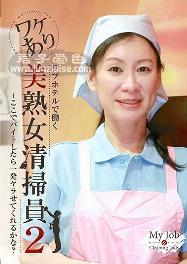 PARATHD-2874ed2k磁力链接迅雷下载地址在线观看