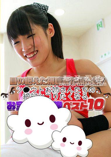 PARATHD-2979ed2k磁力链接迅雷下载地址在线观看