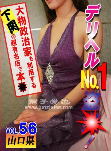 PARATHD-3164ed2k磁力链接迅雷下载地址在线观看