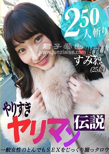 PARATHD-3219ed2k磁力链接迅雷下载地址在线观看