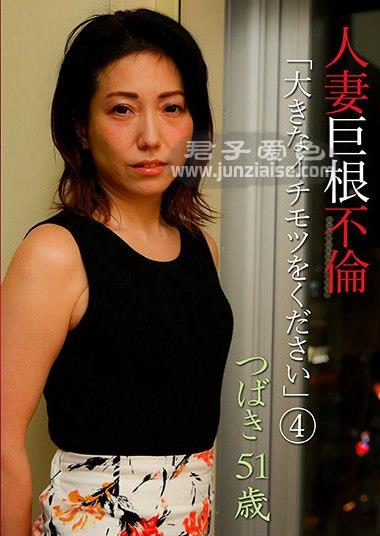 PARATHD-3280ed2k磁力链接迅雷下载地址在线观看