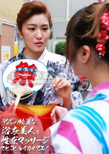PARATHD-3381ed2k磁力链接迅雷下载地址在线观看