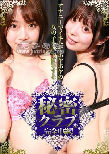 PARATHD-3382ed2k磁力链接迅雷下载地址在线观看