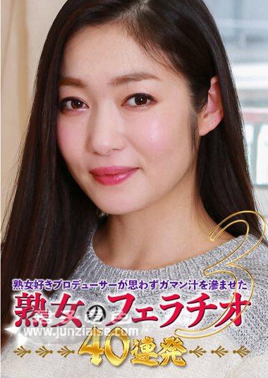 PARATHD-3482ed2k磁力链接迅雷下载地址在线观看