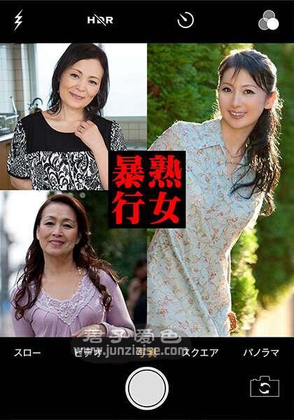 PASF-20601ed2k磁力链接迅雷下载地址在线观看