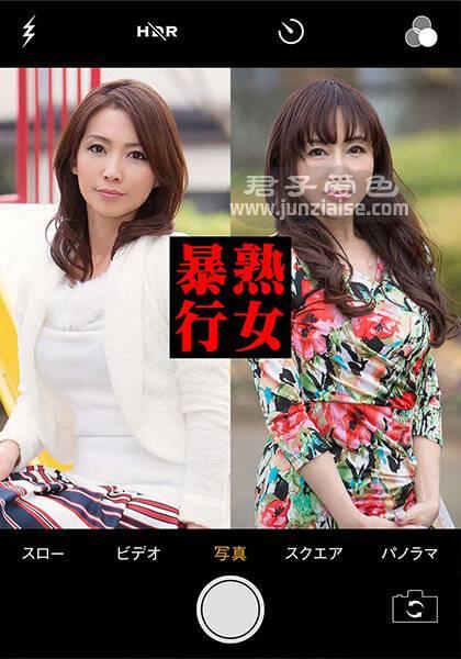 PASF-20605 